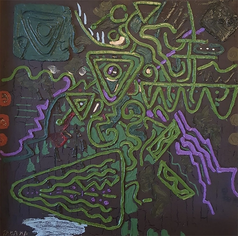 Enrique Tábara "Espíritu"